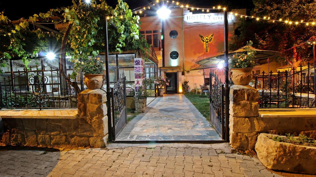 Cappadocia Serenity Hotel ウチヒサール エクステリア 写真
