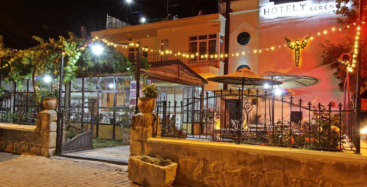 Cappadocia Serenity Hotel ウチヒサール エクステリア 写真